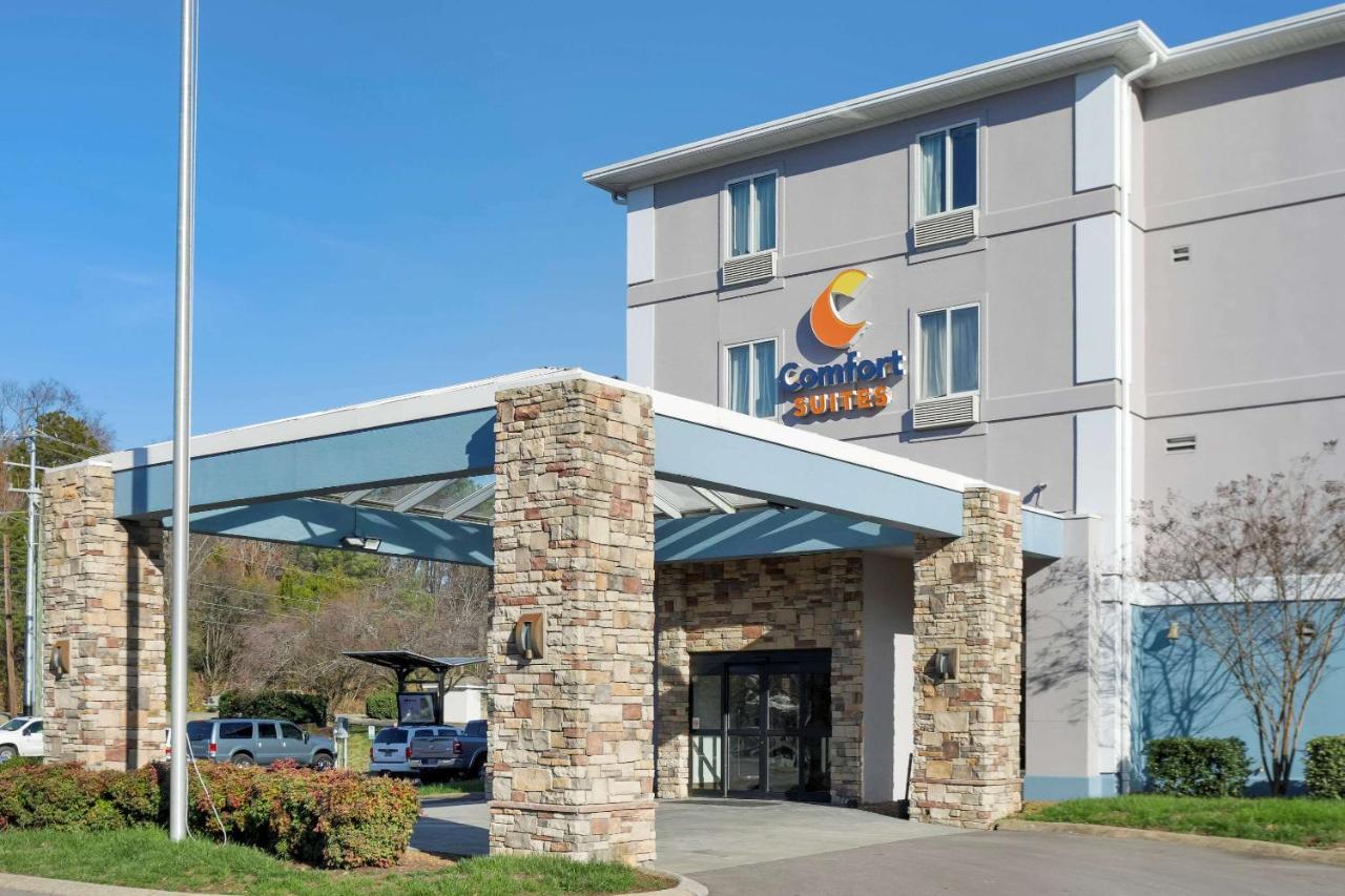 Comfort Inn & Suites Airport Dulles-Gateway, Sterling – Updated 2024 Prices